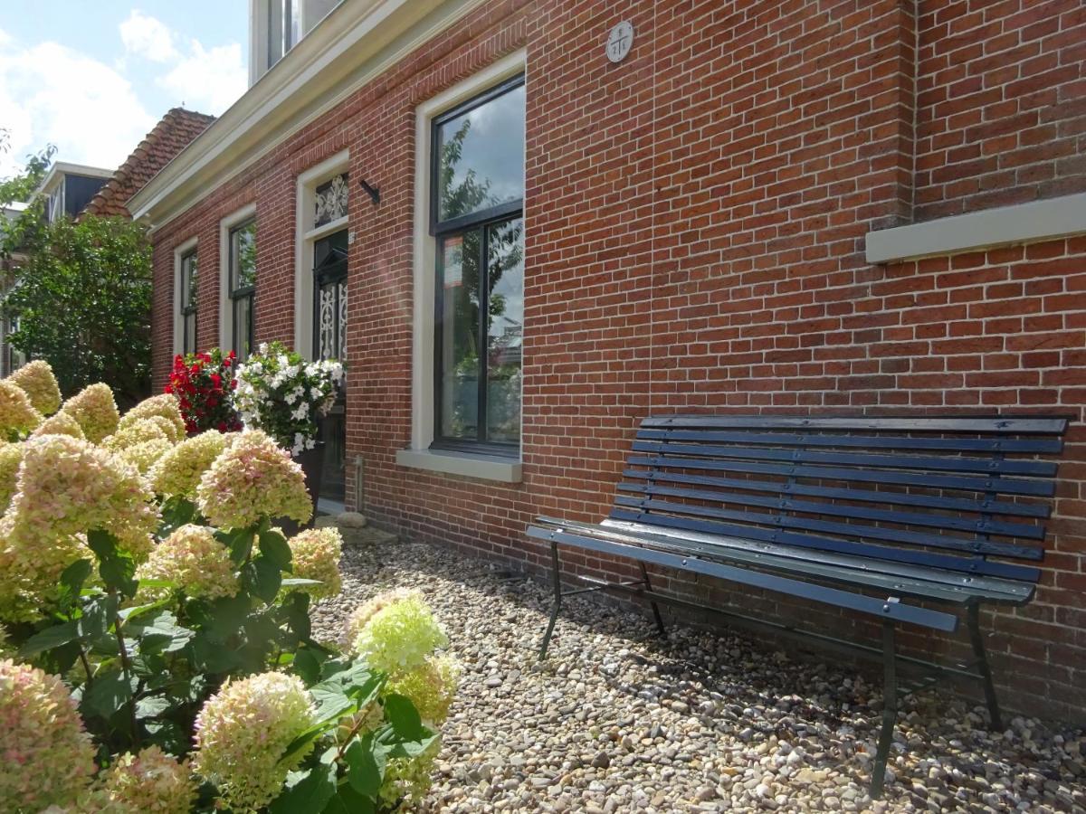 D' Ald Skoalle - Sfeervol Appartement In Oude School. Wijtgaard Eksteriør billede